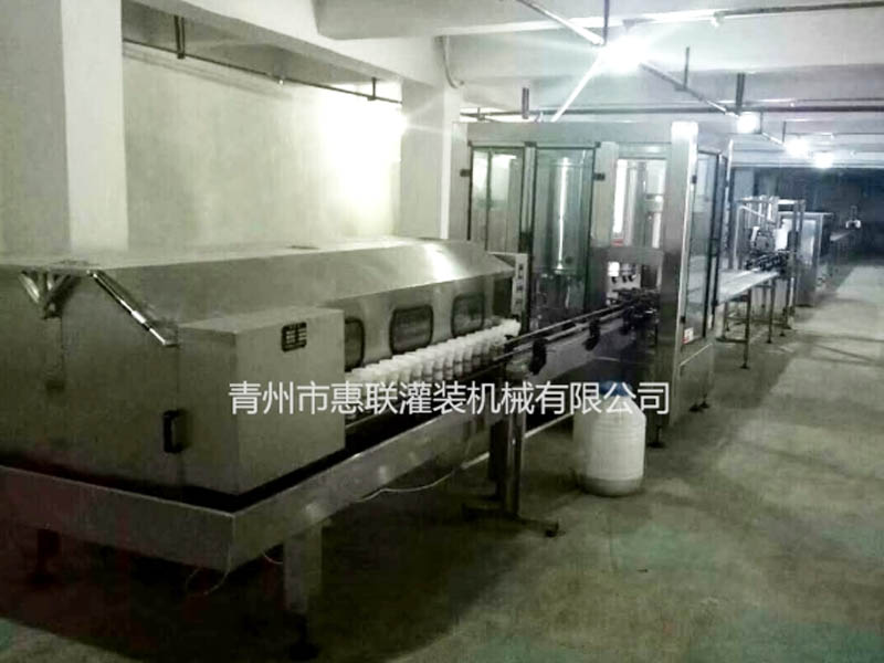 kaiyun开云官方网站 kaiyun开云官方网站