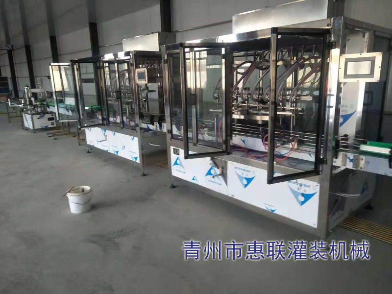 kaiyun开云官方网站 kaiyun开云官方网站