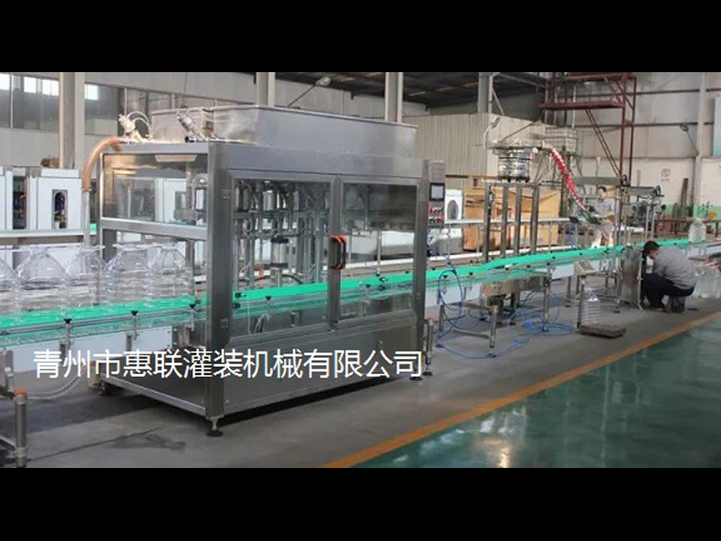 kaiyun开云官方网站 kaiyun开云官方网站