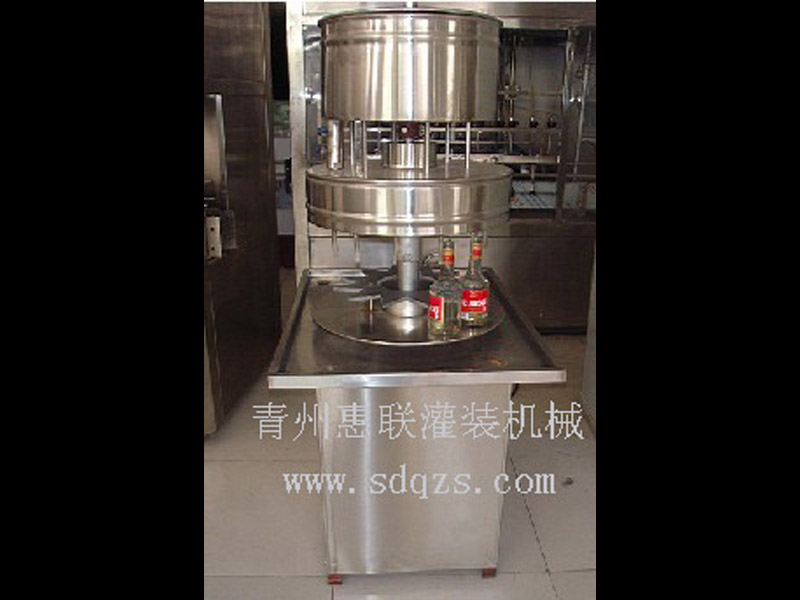 kaiyun开云官方网站 kaiyun开云官方网站