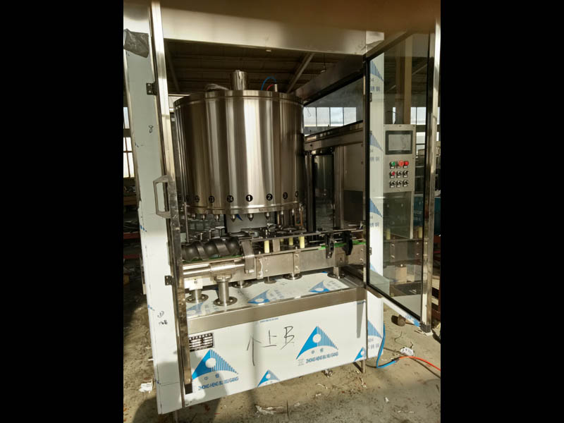 kaiyun开云官方网站 kaiyun开云官方网站