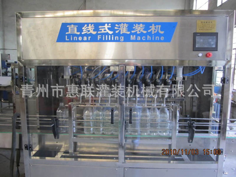 白酒灌装机价格 白酒灌装机价格