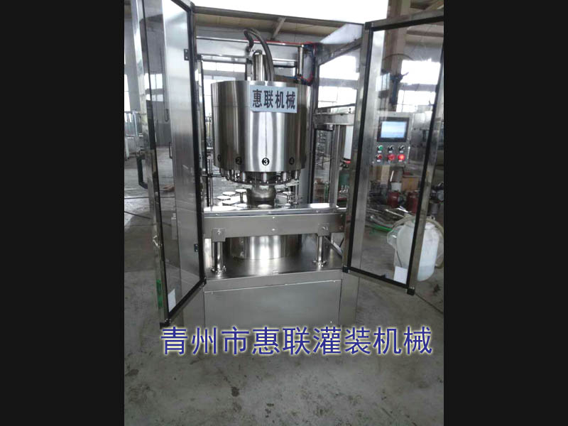 kaiyun开云官方网站 kaiyun开云官方网站