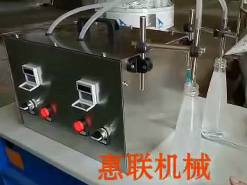 kaiyun开云官方网站