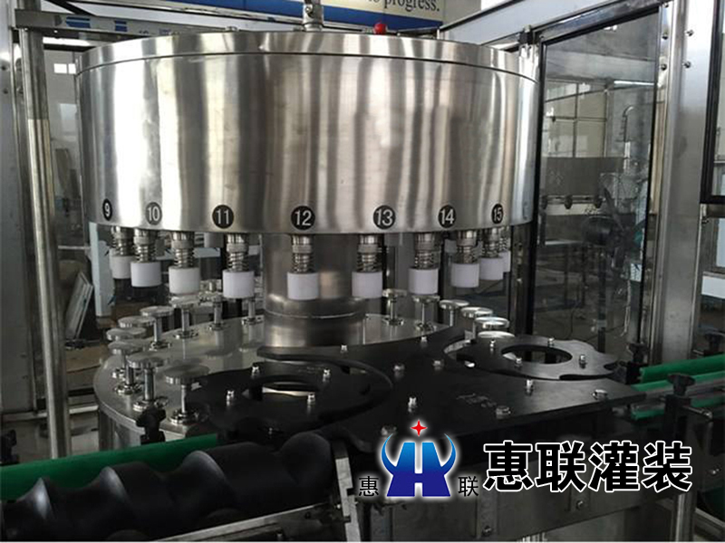 kaiyun开云官方网站 kaiyun开云官方网站