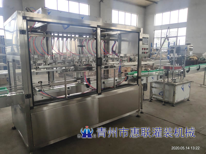 酒精灌装机 酒精灌装机