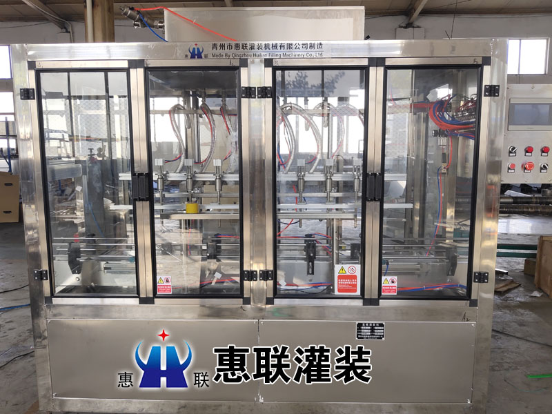 kaiyun开云官方网站