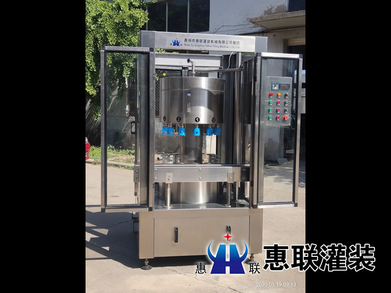 kaiyun开云官方网站