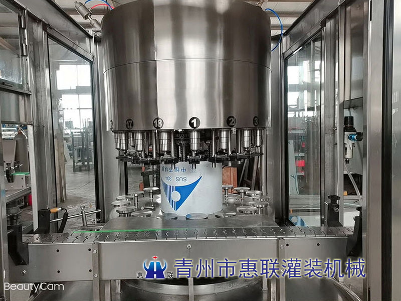 kaiyun开云官方网站