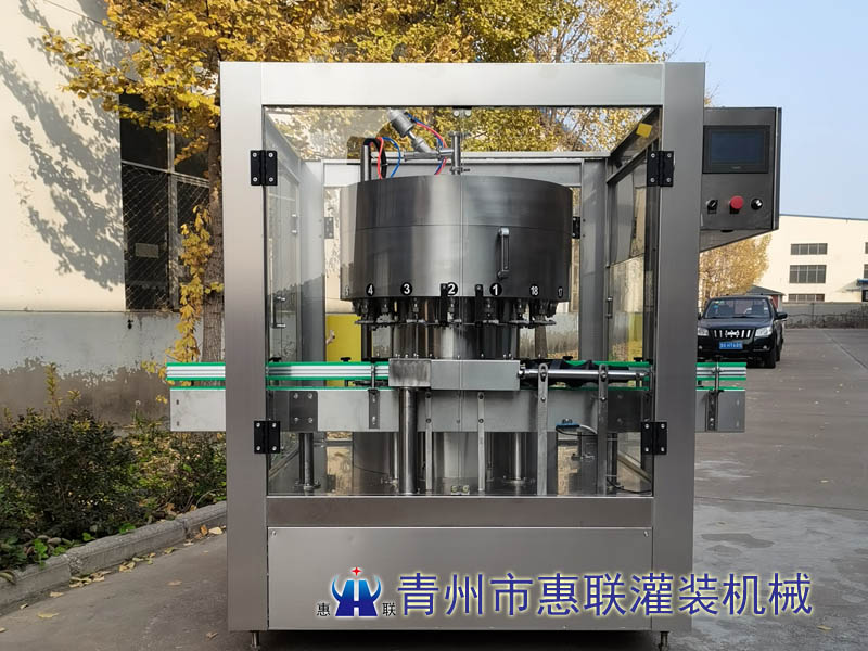 kaiyun开云官方网站 kaiyun开云官方网站