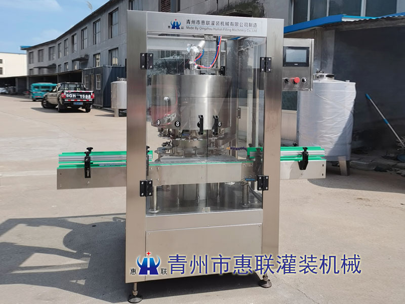 kaiyun开云官方网站