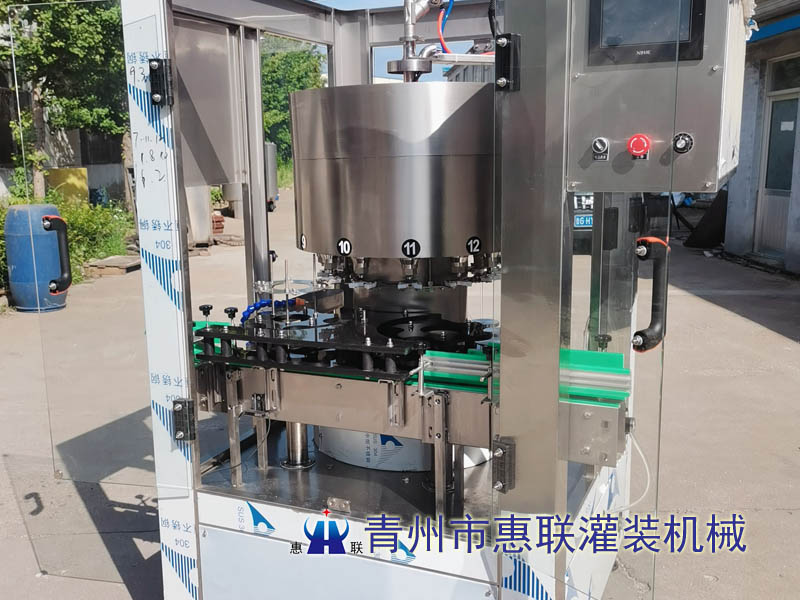 kaiyun开云官方网站