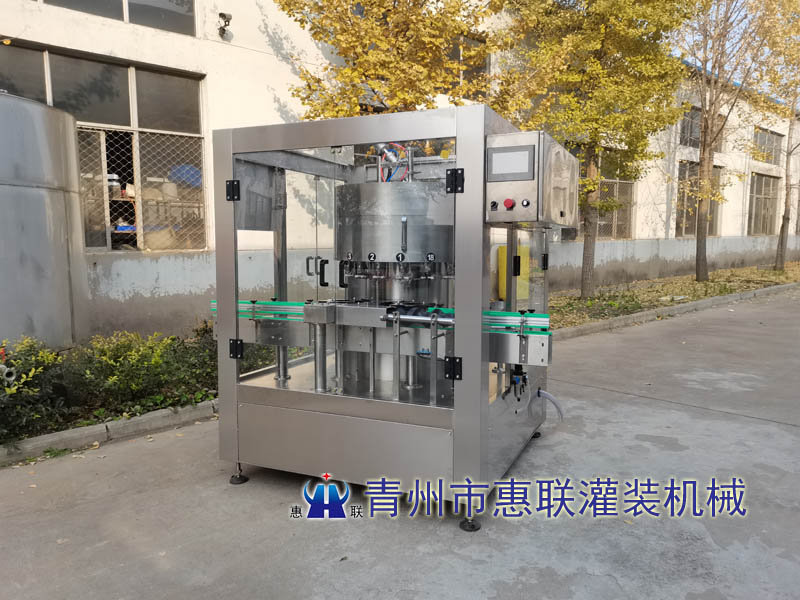 kaiyun开云官方网站