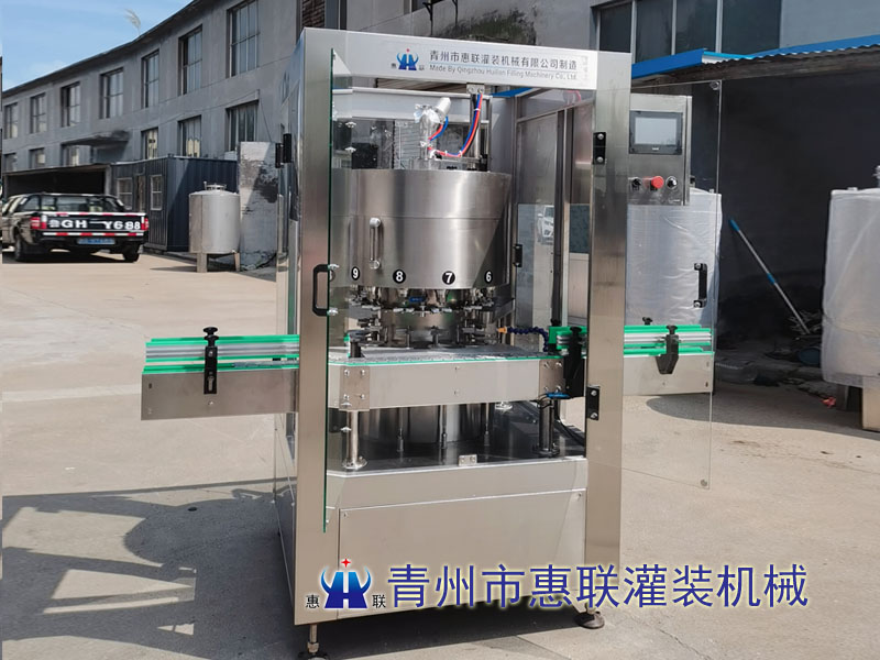 kaiyun开云官方网站 kaiyun开云官方网站