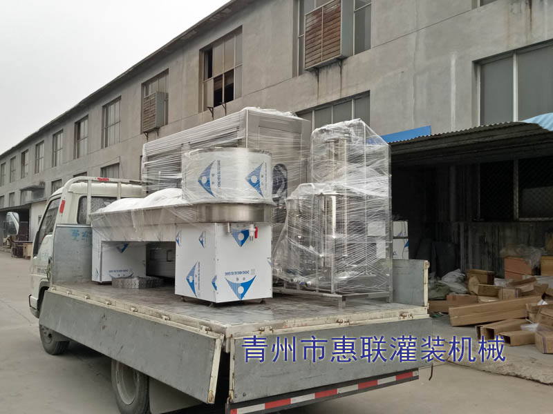 kaiyun开云官方网站