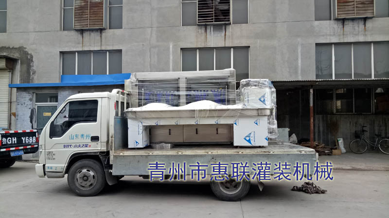 kaiyun开云官方网站