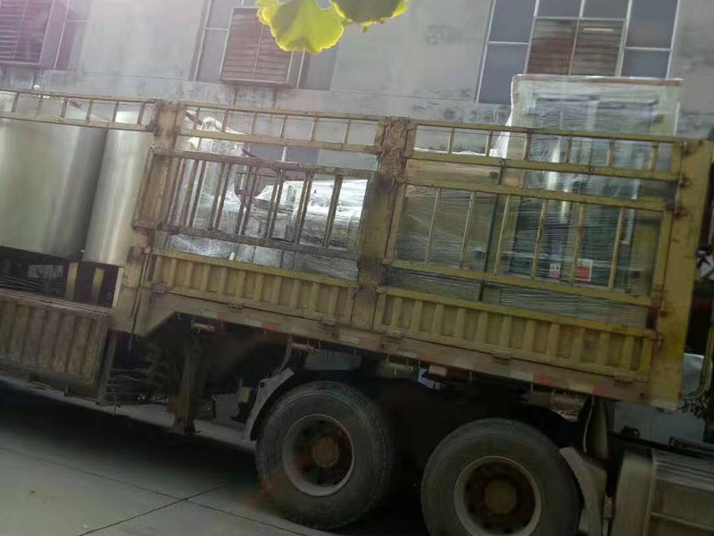 kaiyun开云官方网站