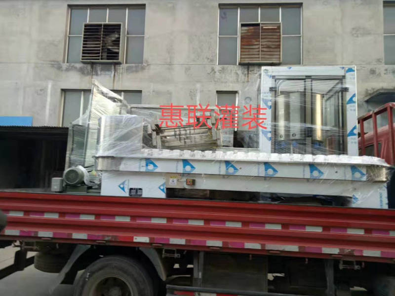 kaiyun开云官方网站