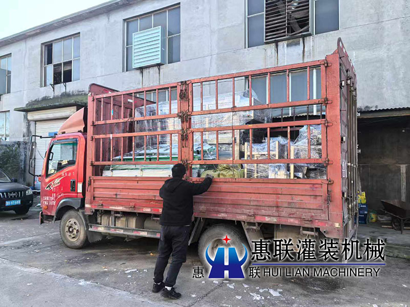 kaiyun开云官方网站