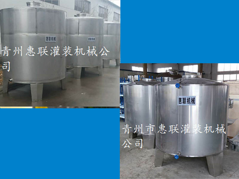 不锈钢储罐 不锈钢储罐