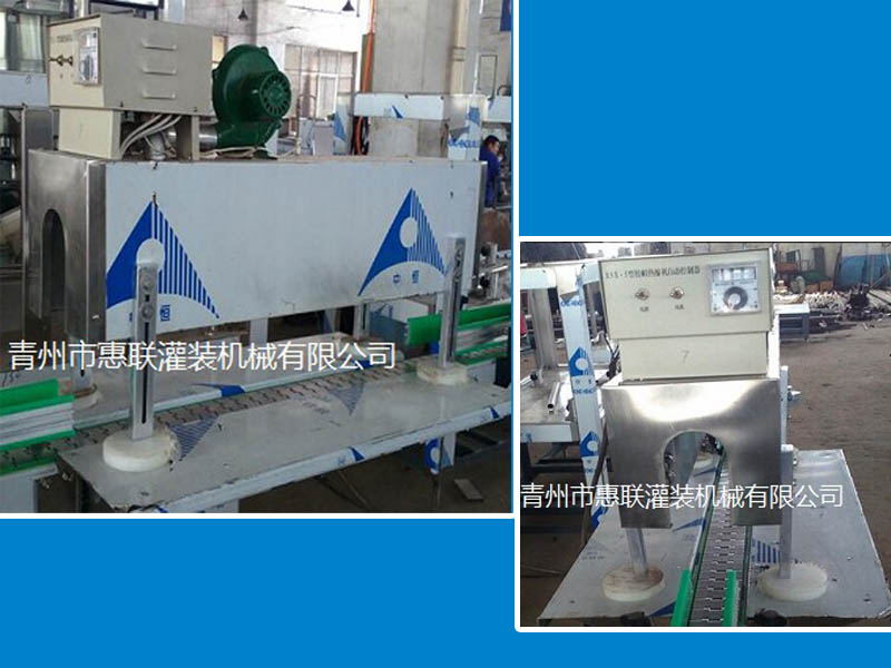 电热管式胶帽热缩机 电热管式胶帽热缩机