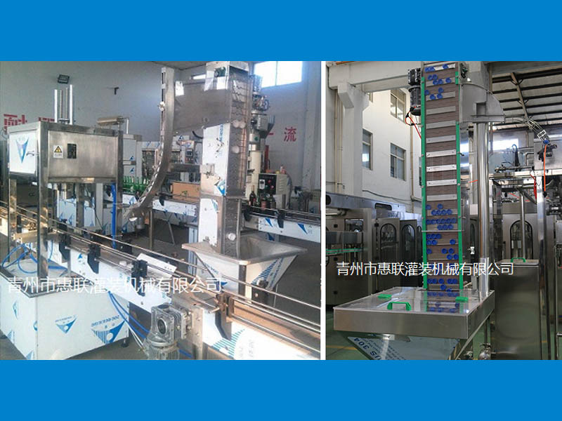 自动理盖封盖机