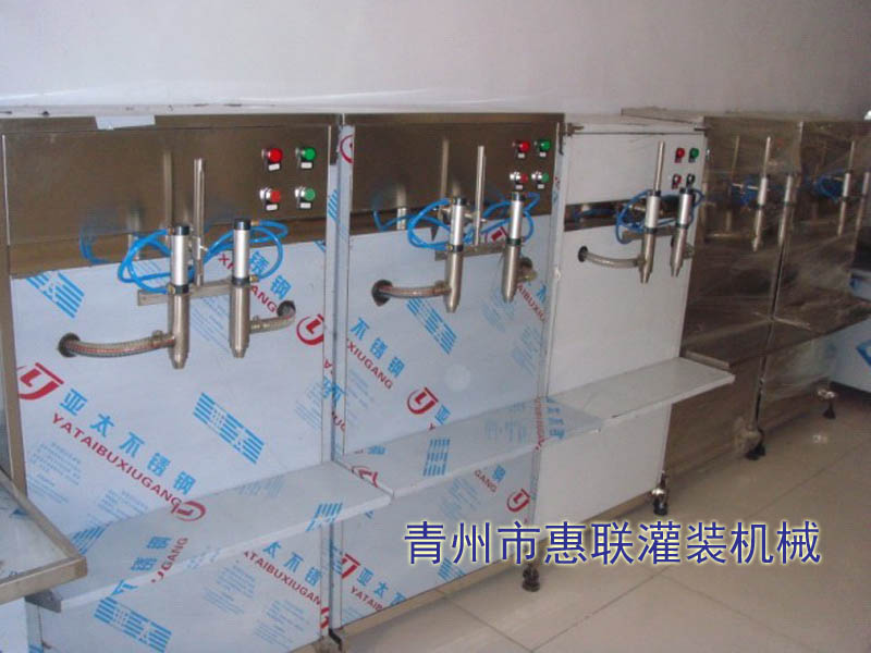 油类灌装机 油类灌装机