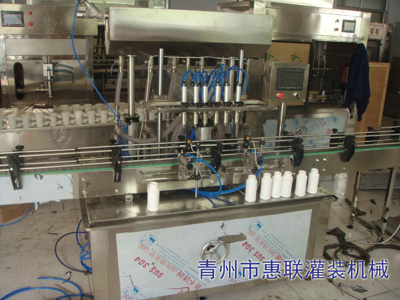 车用尿素灌装机 车用尿素灌装机