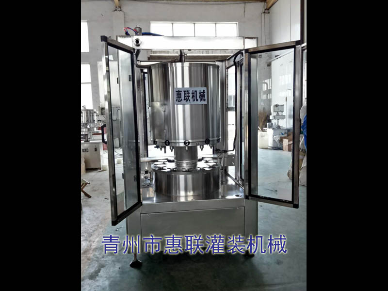 kaiyun开云官方网站