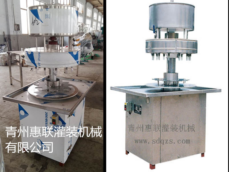 酒水定量灌装机 酒水定量灌装机