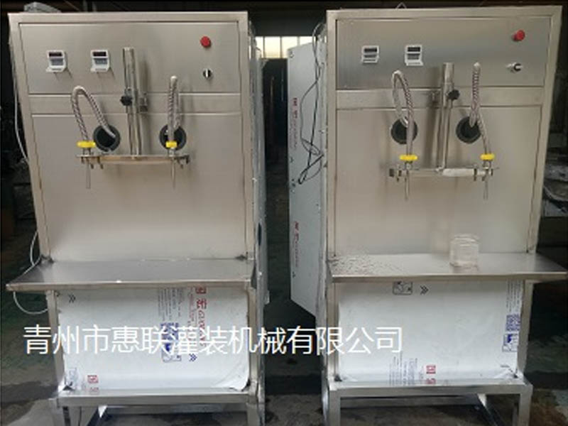 半自动酒水灌装机 半自动酒水灌装机