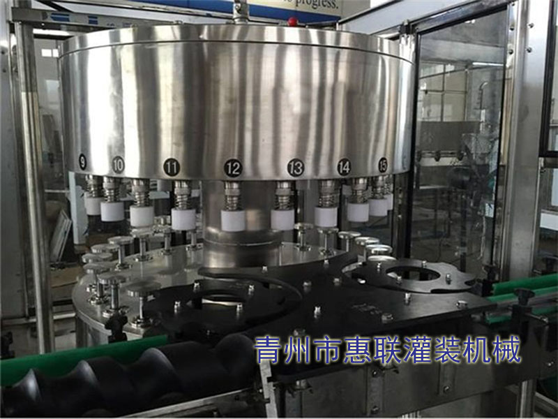 kaiyun开云官方网站