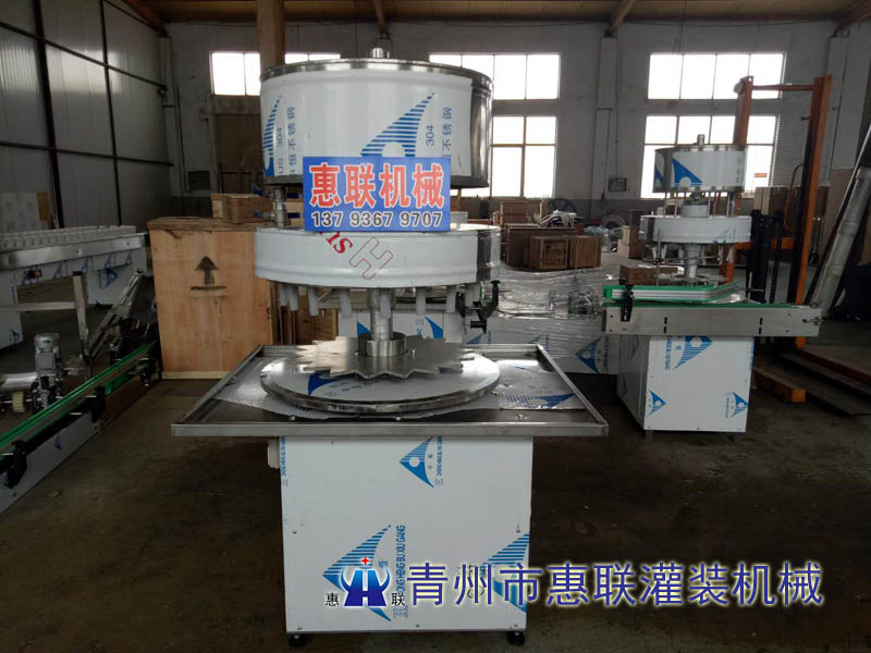 kaiyun开云官方网站