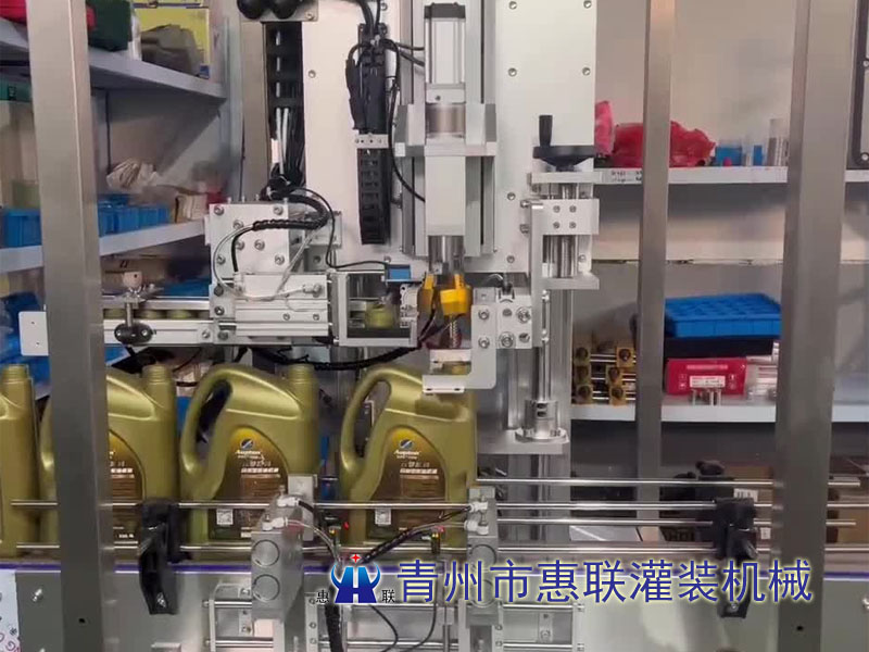 电控扭力旋盖机