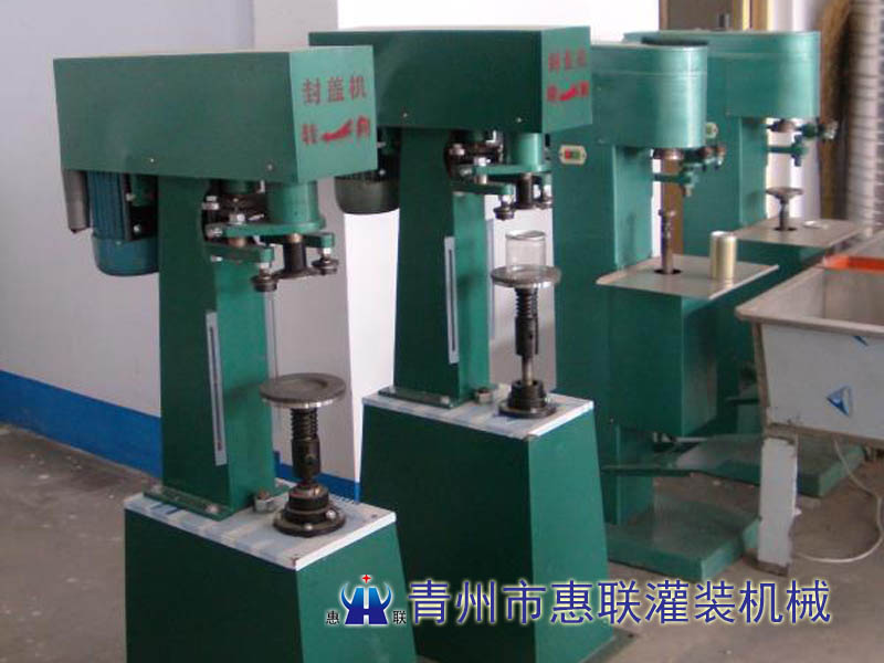 半自动铁罐封口机 半自动铁罐封口机