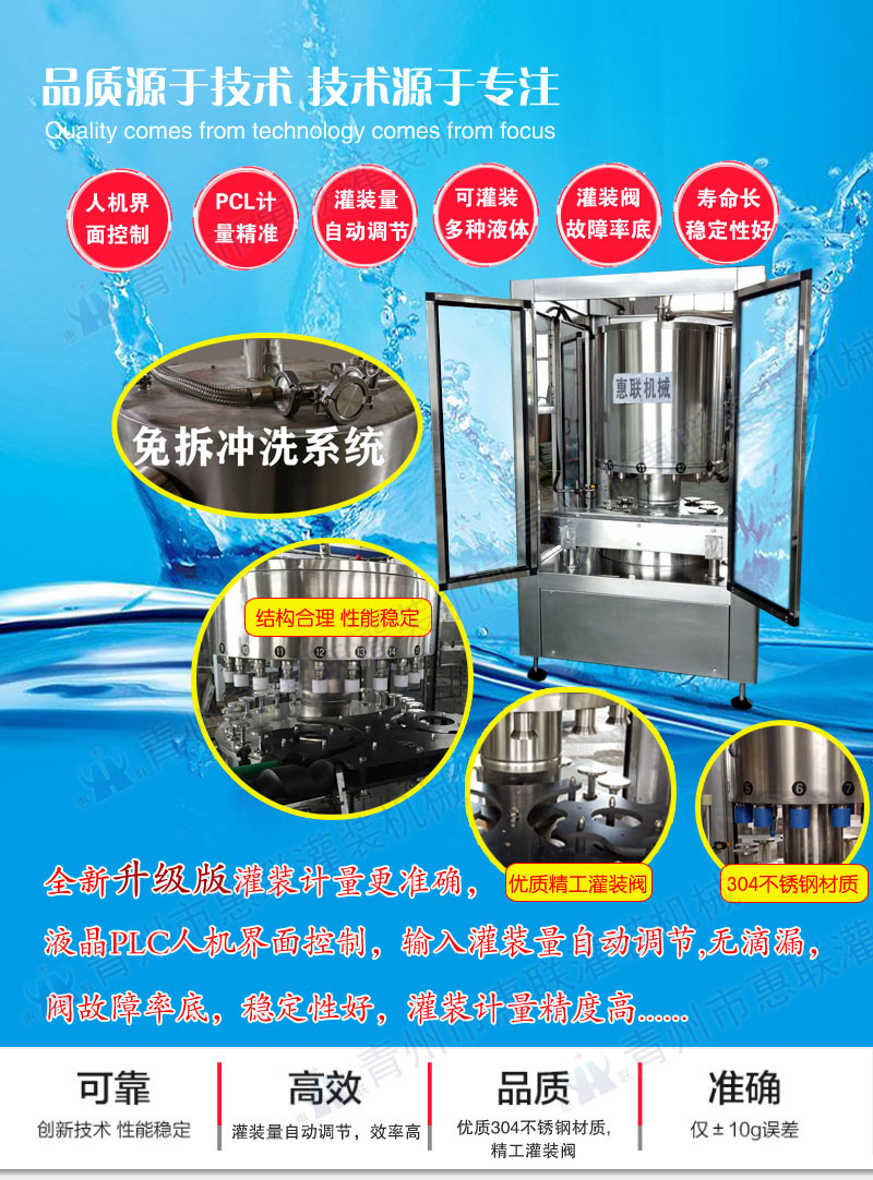 kaiyun开云官方网站 kaiyun开云官方网站